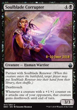 Soulblade Corrupter PBBD-17 Uncommon Englisch