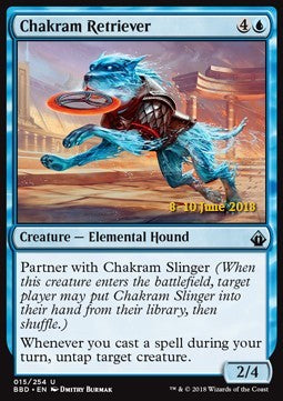 Chakram Retriever PBBD-15 Uncommon Englisch