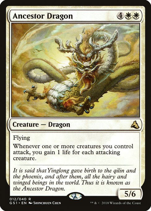 Magic: Ancestor Dragon