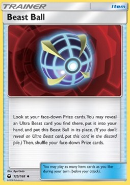 Ultraball CES-125 Uncommon Deutsch