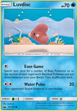 Luvdisc CES-44 Common Deutsch