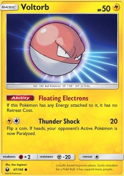 Voltorb CES-47 Common Deutsch