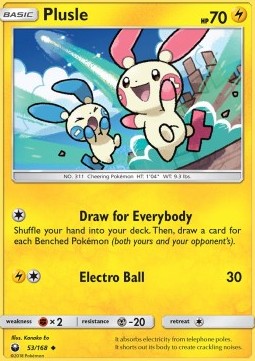Plusle CES-53 Uncommon Deutsch