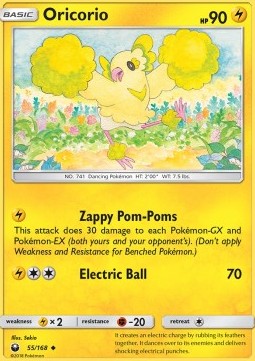 Oricorio CES-55 Uncommon Deutsch