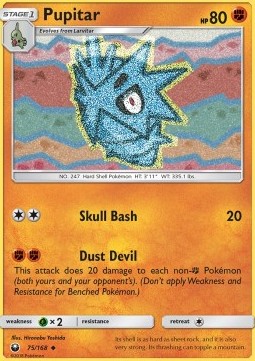 Pupitar CES-75 Uncommon Deutsch