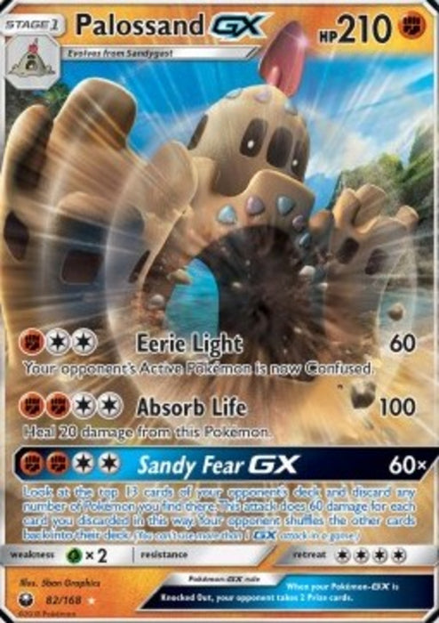 Colossand GX CES-82 Ultra Rare Deutsch