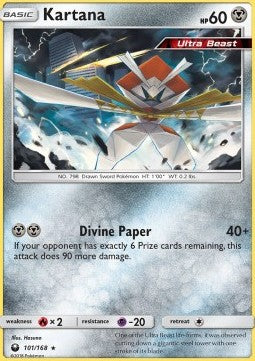 Kartana CES-101 Rare Deutsch