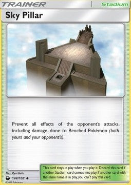 Himmelturm CES-144 Uncommon Deutsch