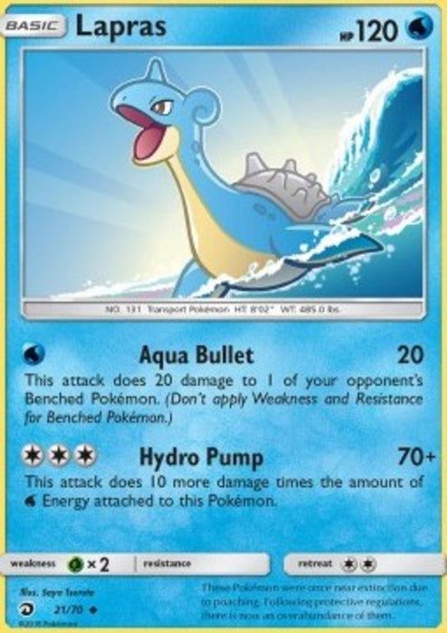 Lapras DRM-21 Uncommon Deutsch