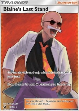 Pokémon Pyros letzter Widerstand DRM-69 Ultra Rare Deutsch kaufen ...