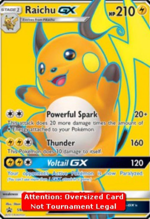 Raichu GX SM-90 Oversized Deutsch
