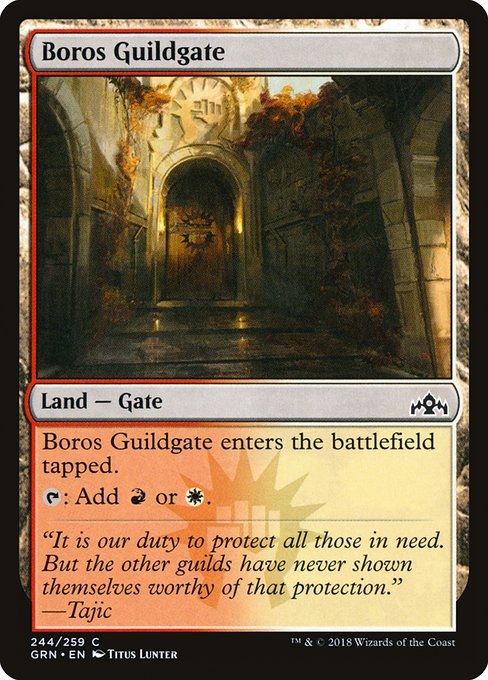 Magic: Boros Guildgate