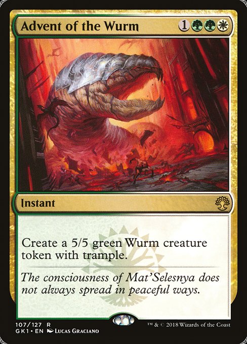 Magic: Advent of the Wurm