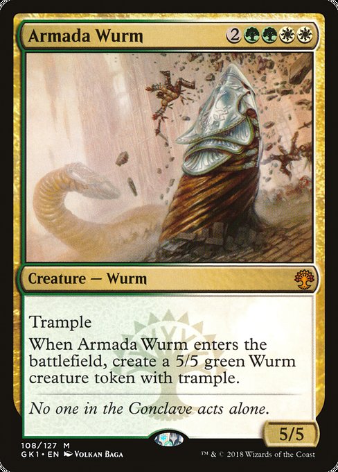 Magic: Armada Wurm