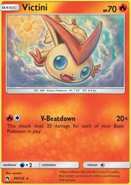 Victini LOT-49 Rare Deutsch