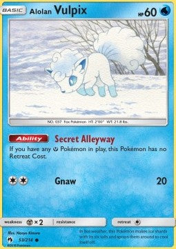 Alolan Vulpix LOT-53 Common Deutsch