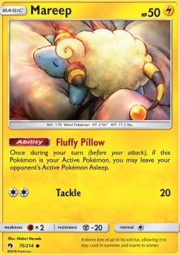 Mareep LOT-75 Common Deutsch