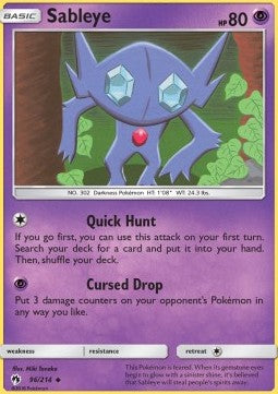 Sableye LOT-96 Uncommon Deutsch