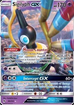 Sigilyph GX LOT-98 Ultra Rare Deutsch