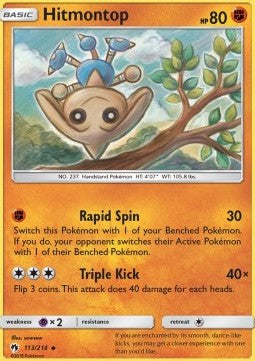 Hitmontop LOT-113 Uncommon Deutsch