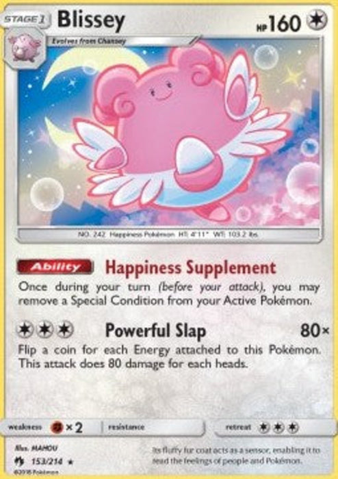 Blissey LOT-153 Holo Rare Englisch