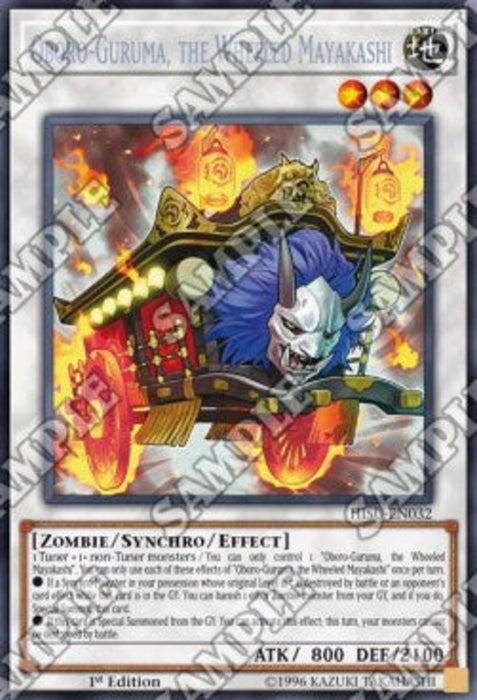 Oboro-Guruma, the Wheeled Mayakashi HISU-EN032 Secret Rare Englisch