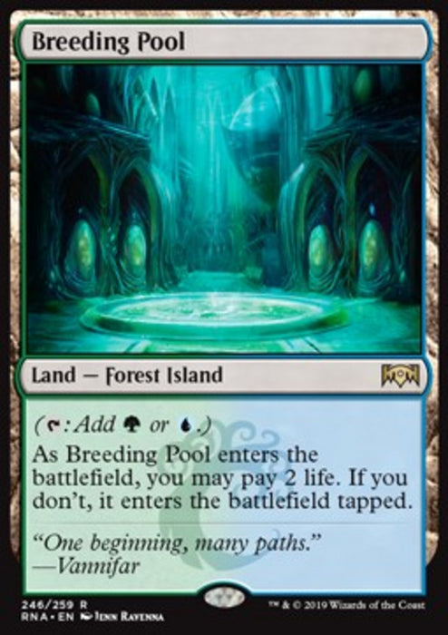 Aufzuchttümpel RNA-246 Rare Deutsch