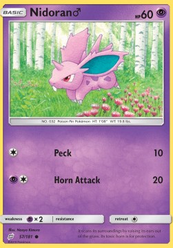 Nidoran &male; TEU-57 Common Deutsch