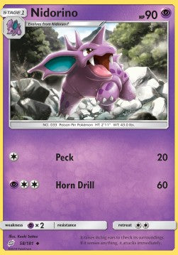 Nidorino TEU-58 Uncommon Deutsch