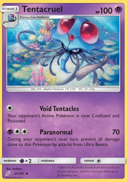 Tentacruel TEU-61 Uncommon Deutsch