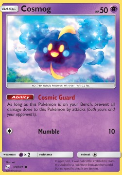 Cosmog TEU-69 Common Deutsch