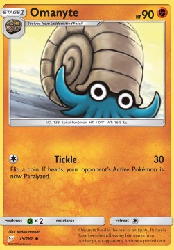 Omanyte TEU-75 Uncommon Deutsch