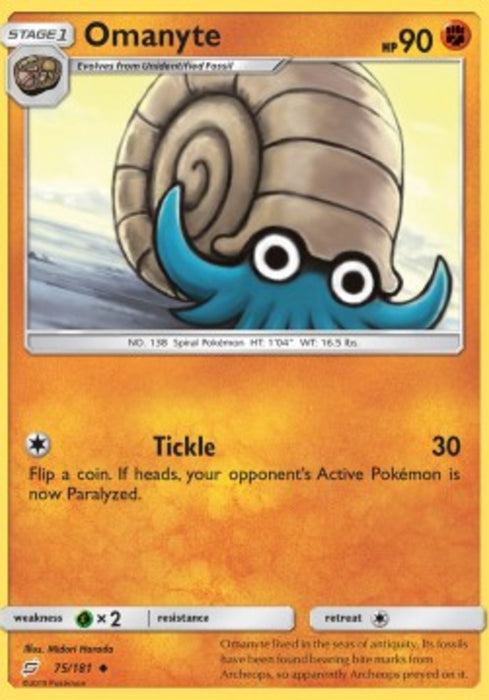 Omanyte TEU-75 Uncommon Deutsch
