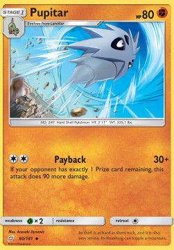 Pupitar TEU-80 Uncommon Deutsch