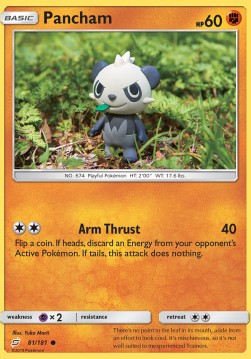 Pancham TEU-81 Common Deutsch