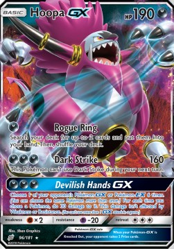Hoopa GX TEU-96 Ultra Rare Deutsch