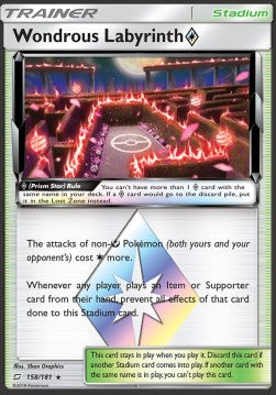Wundersames Labyrinth ◇ TEU-158 Holo Rare Deutsch