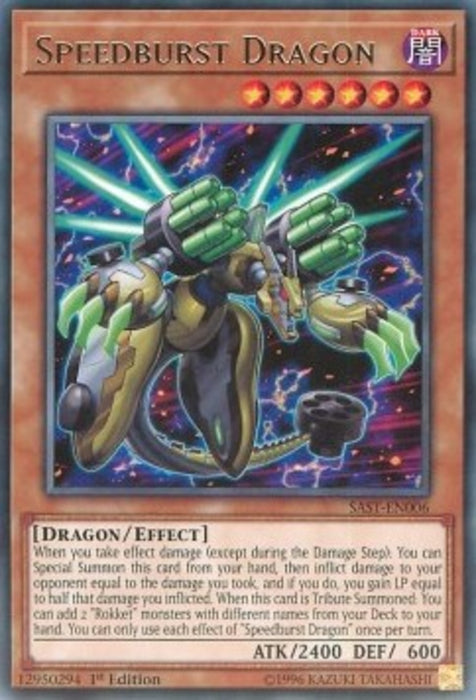 Speedburst Dragon SAST-EN006 Rare Englisch