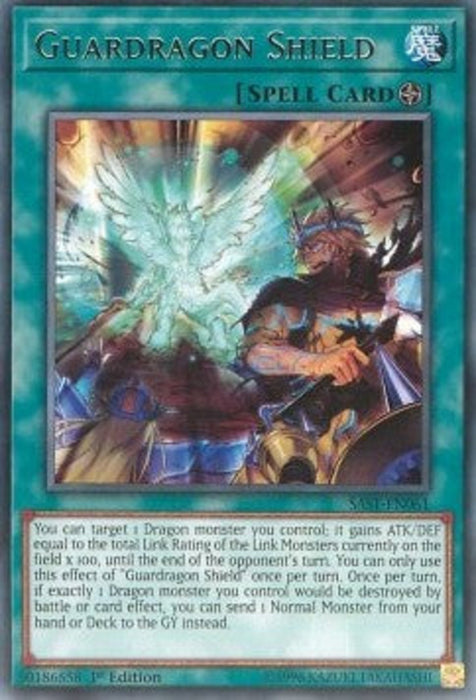 Guardragon Shield SAST-EN061 Rare Englisch