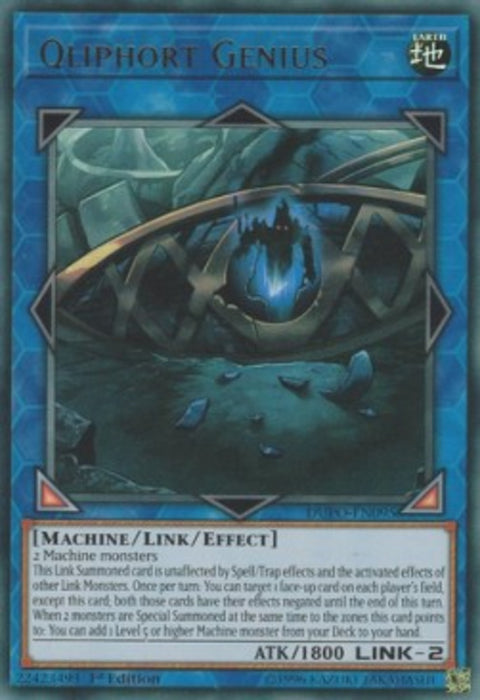 Qliphort Genius DUPO-EN095 Ultra Rare Englisch