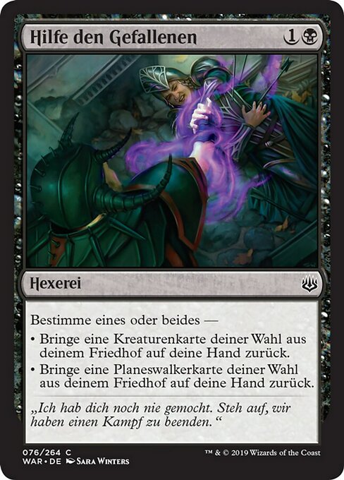 Magic: Aid the Fallen