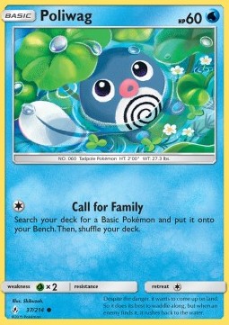 Poliwag UNB-37 Common Englisch