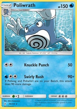 Poliwrath UNB-39 Rare Englisch