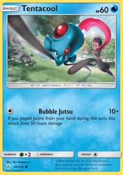 Tentacool UNB-40 Common Englisch