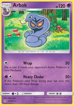 Arbok UNB-63 Rare Englisch