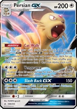 Snobilikat GX UNB-149 Ultra Rare Deutsch