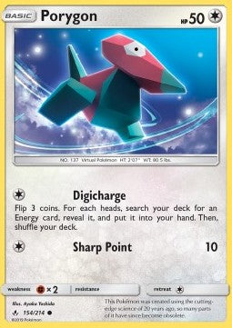 Porygon UNB-154 Common Englisch