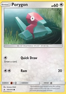 Porygon UNB-155 Common Deutsch