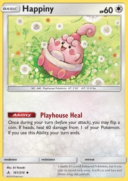 Wonneira UNB-161 Uncommon Deutsch