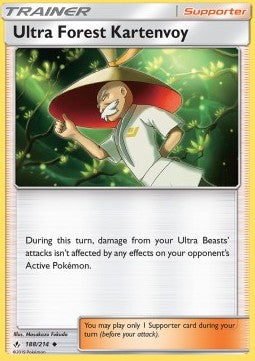 Ultrawald Katagami-Ass UNB-188 Uncommon Deutsch